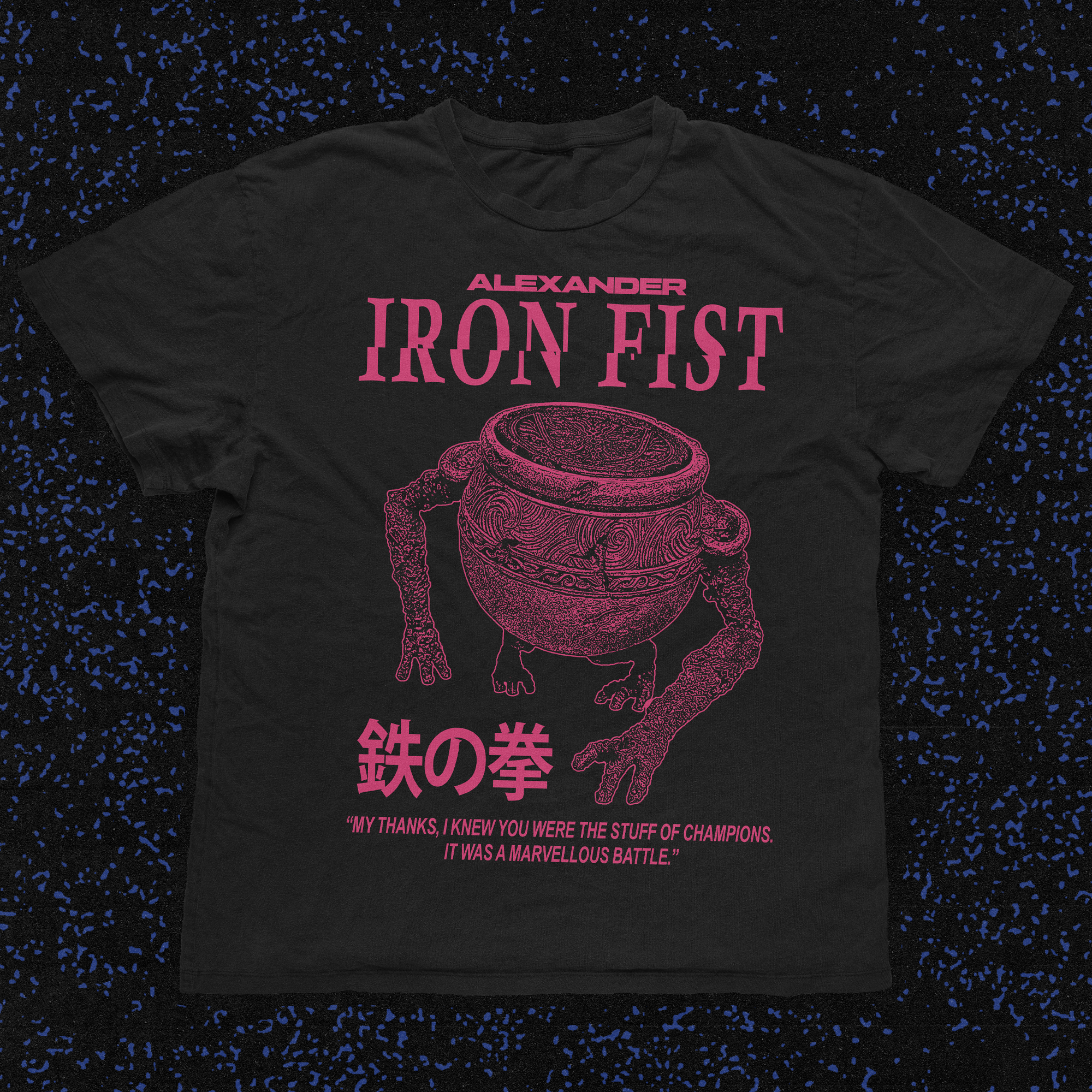 Camiseta Off White - Iron Fist Alexander - Elden Ring