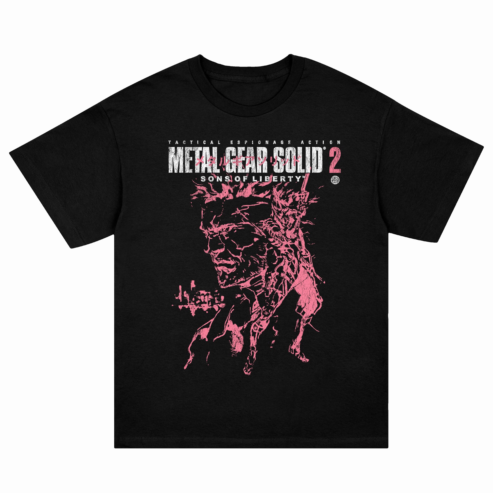 Metal Gear Solid 2 - Manga Corta