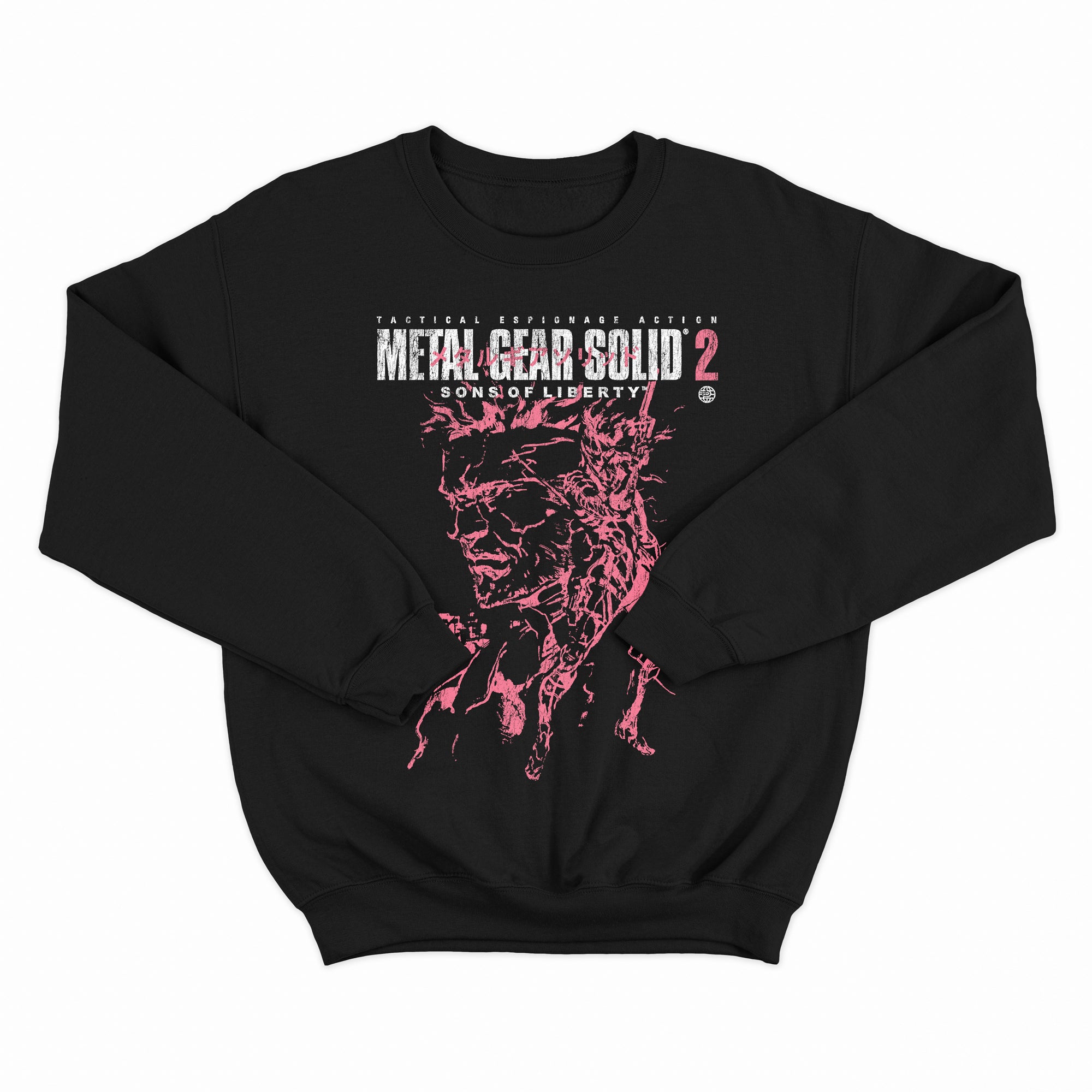 Metal Gear Solid 2 - Polo