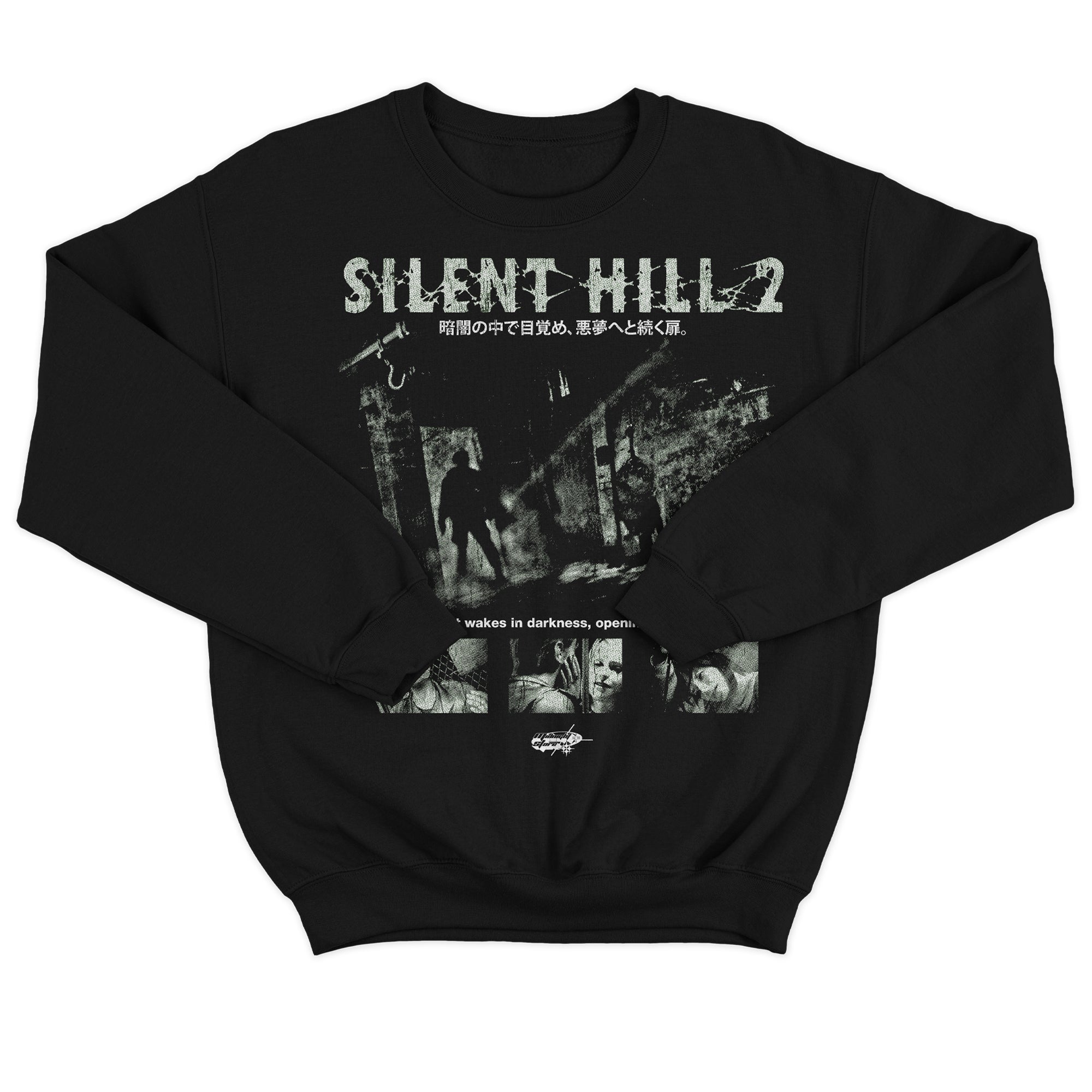 Silent Hill 2 PS2 Poleron Polo