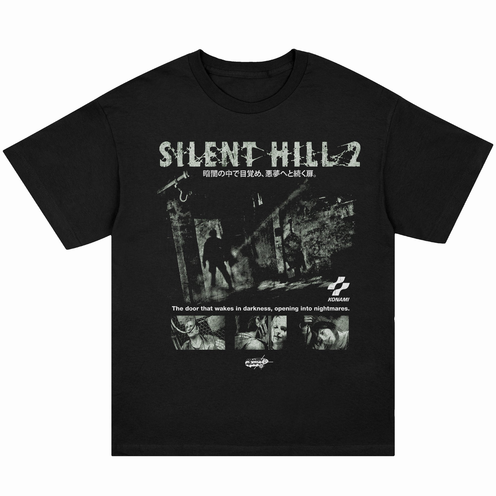 Silent Hill 2 PS2 Polera manga corta